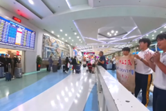 Warm Welkom In Taiwan