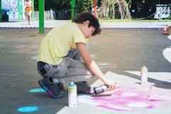 Destroate